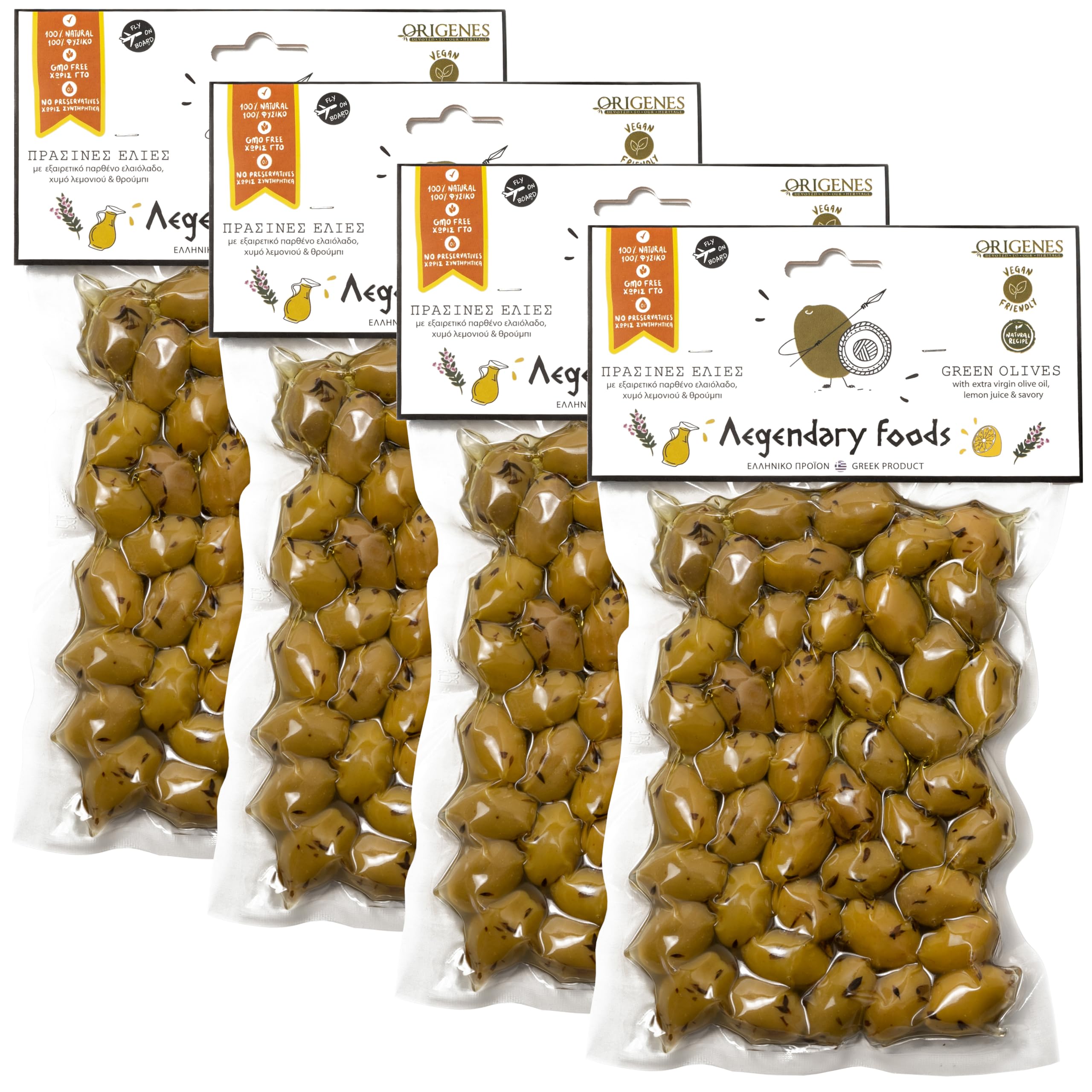 Amazon.com : Pack of 4 Green Olives in Vacuum Bag , Marinated