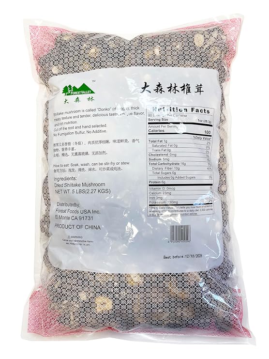 Dried Shiitake Mushroom 5Pound