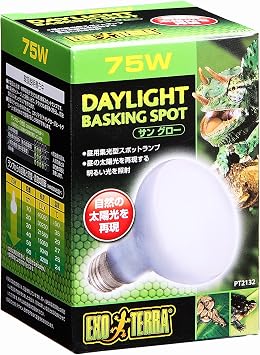 Exoterra GEX EXOTERRA Sunglow Basking Spot Lamp 75W PT2132 Daylight Focused Type For Desert and Tropical Environment Terrariums Wide Spectrum Daytime