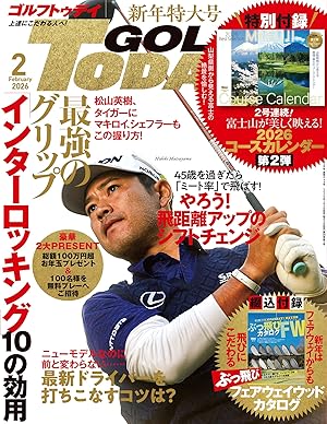 GOLF TODAY (ゴルフトゥデイ)