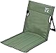 キャプテンスタッグ(CAPTAIN STAG) アウトドアチェア チェア グランドチェア 座椅子 フィールド座椅子 キャンプ用 軽量 収納袋付き 合金鋼 オリーブ UC-1862