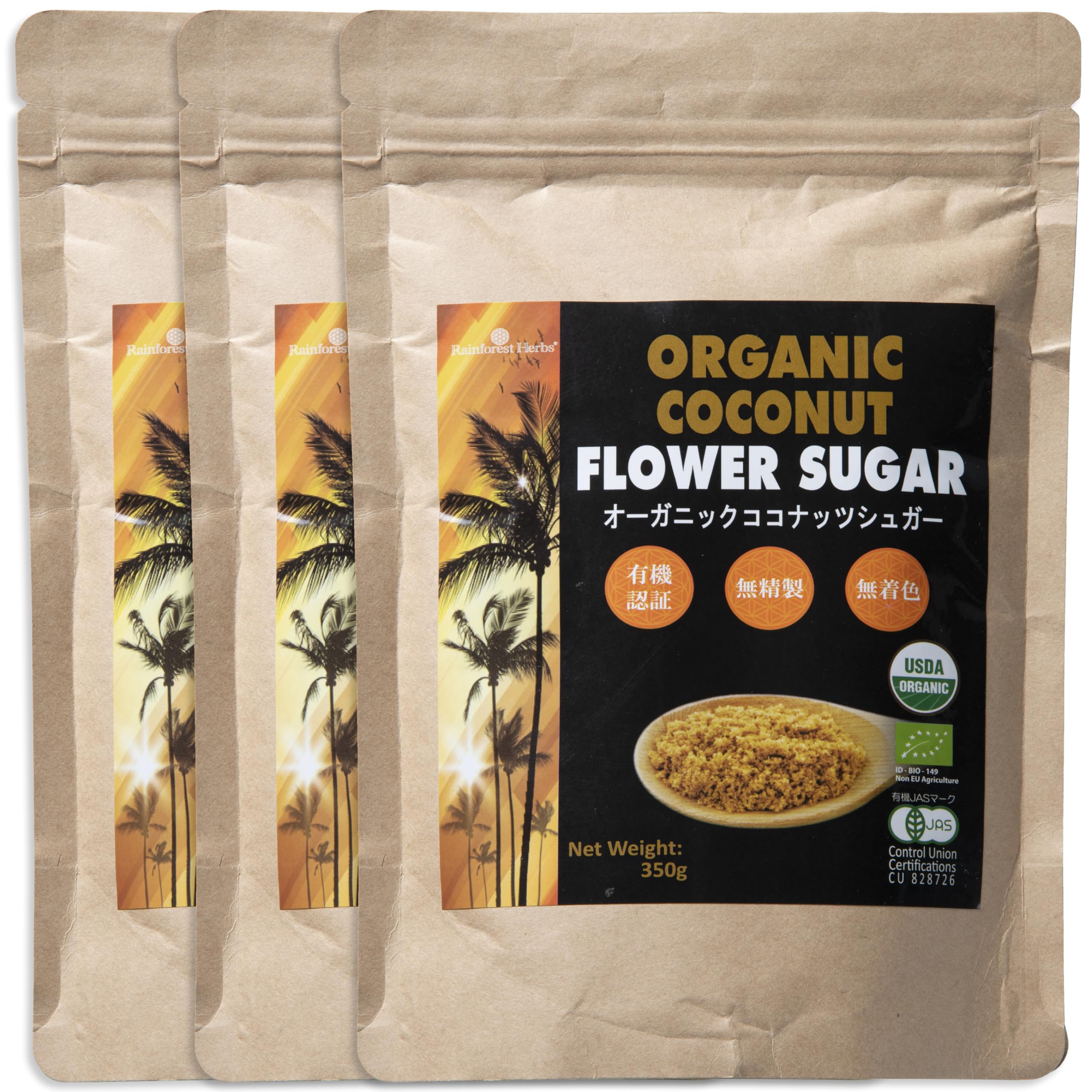 有機JASオーガニック ココナッツシュガー（Organic coconuts suger) 350g 3袋