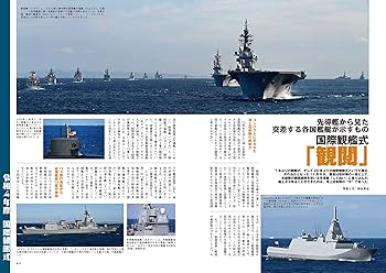 破雲Ⅱ吞海 全4巻セット准上 Amazon.co.jp: 【Z/X ゼクス】[ 上柚木綾瀬 ]( IGR ) b03-107