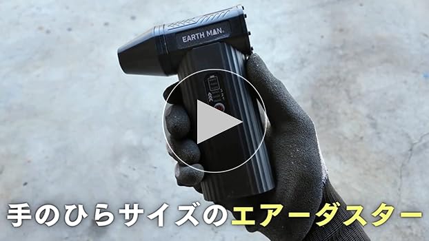 グレートムダ 4560297559217_LL.jpg