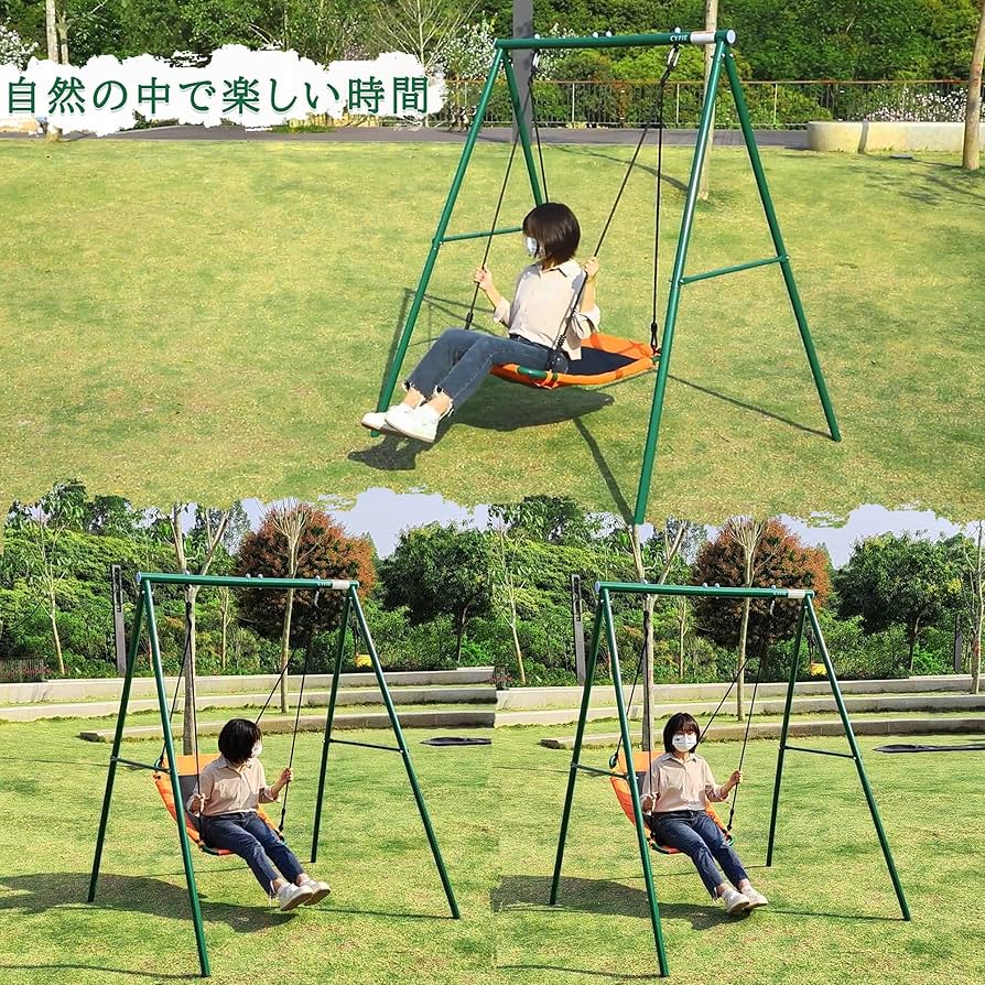 【東京西多摩 】 Swing 750ml 2本セット blue-tatayosi-swings-p-dj-