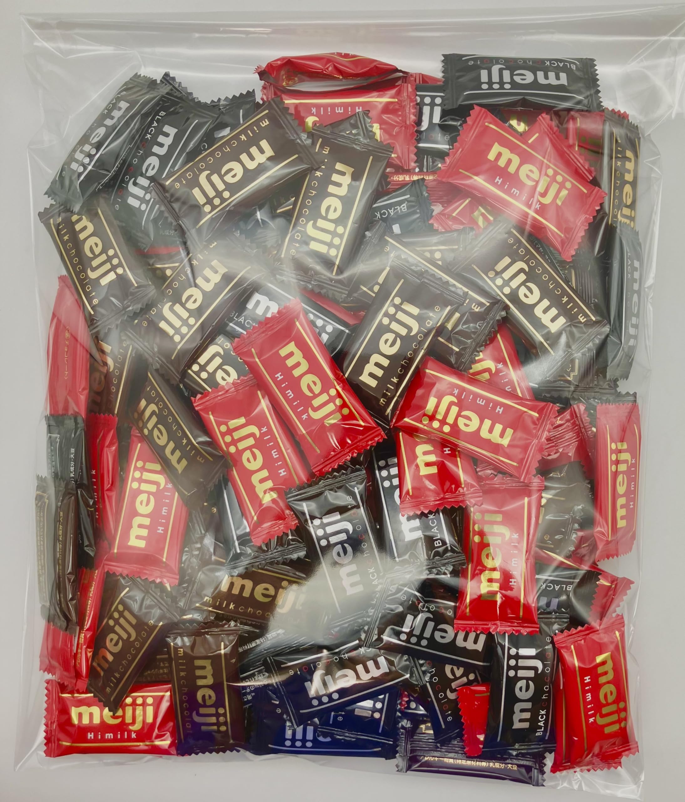 Amazon.co.jp: 明治 ベストスリー チョコレート 500g以上 (ハイミルク