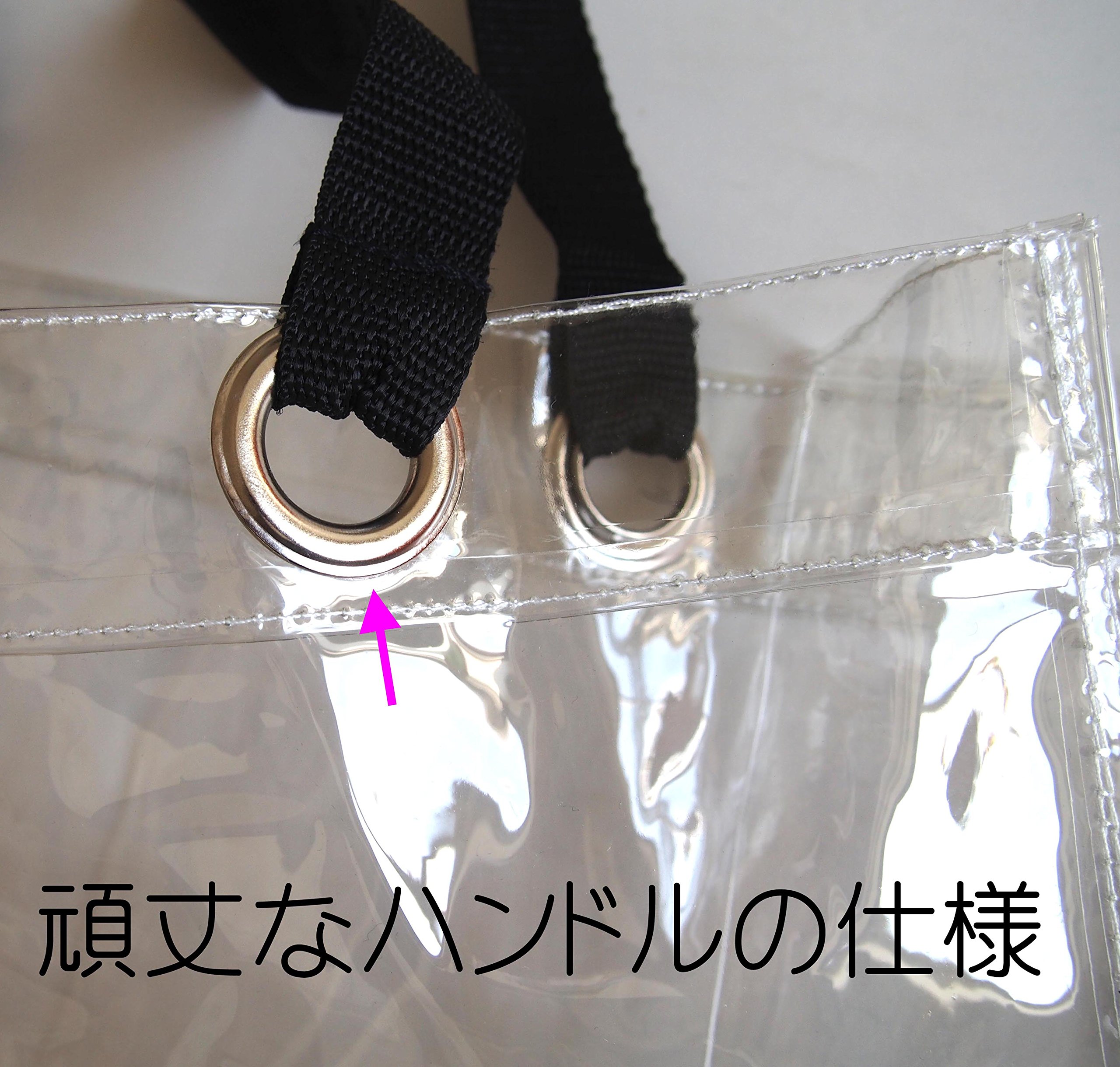 Amazon.co.jp: ビニール トート バッグ 大容量 LLサイズ (幅40×高さ40