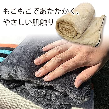 Amazon | Bears Rock ベアーズロック 寝袋 インナーシュラフ