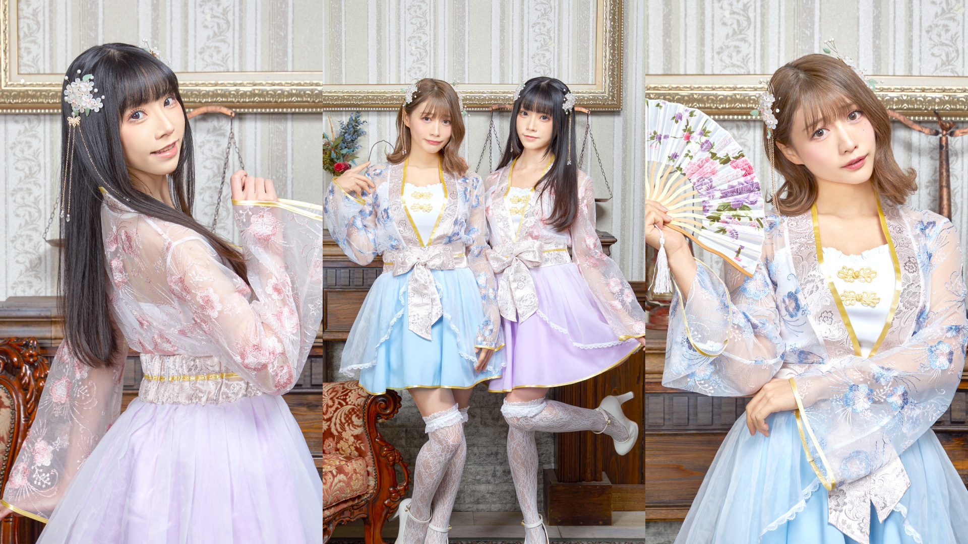 Amazon.co.jp: クリアストーン(Clearstone) コスプレ ハロウィン 恋衣 