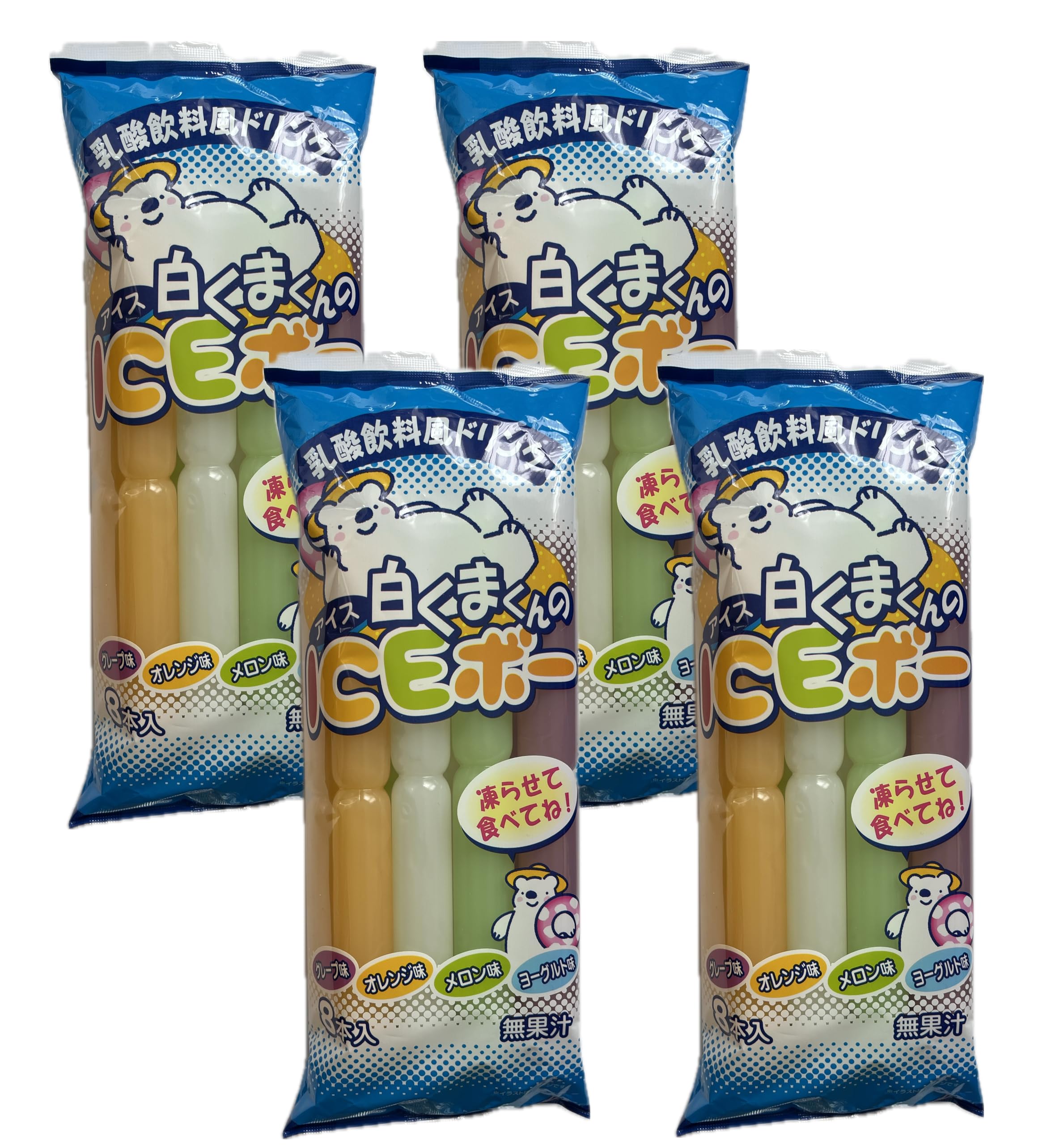 Amazon.co.jp: 白くまくんのICEボー 乳酸飲料風ドリンク