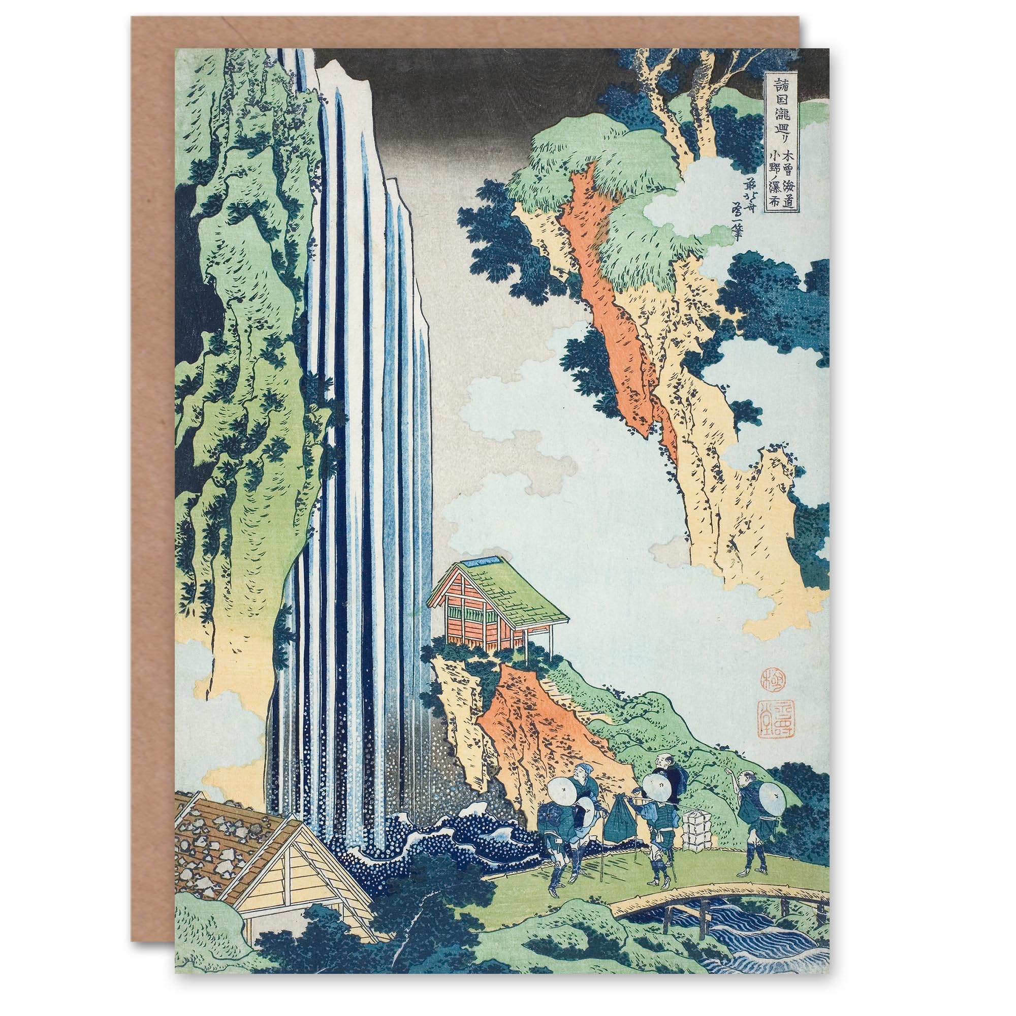 Artery8 Katsushika Hokusai Japanese Art Card Ono Waterfall on Kisokaido Road
