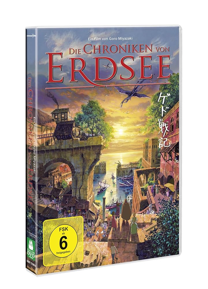 シクラさま専用　ゲリーボーネル DVD アトランティスの叡智 / 叡智の道 シクラさま専用 ゲリーボーネル DVD アトランティスの叡智