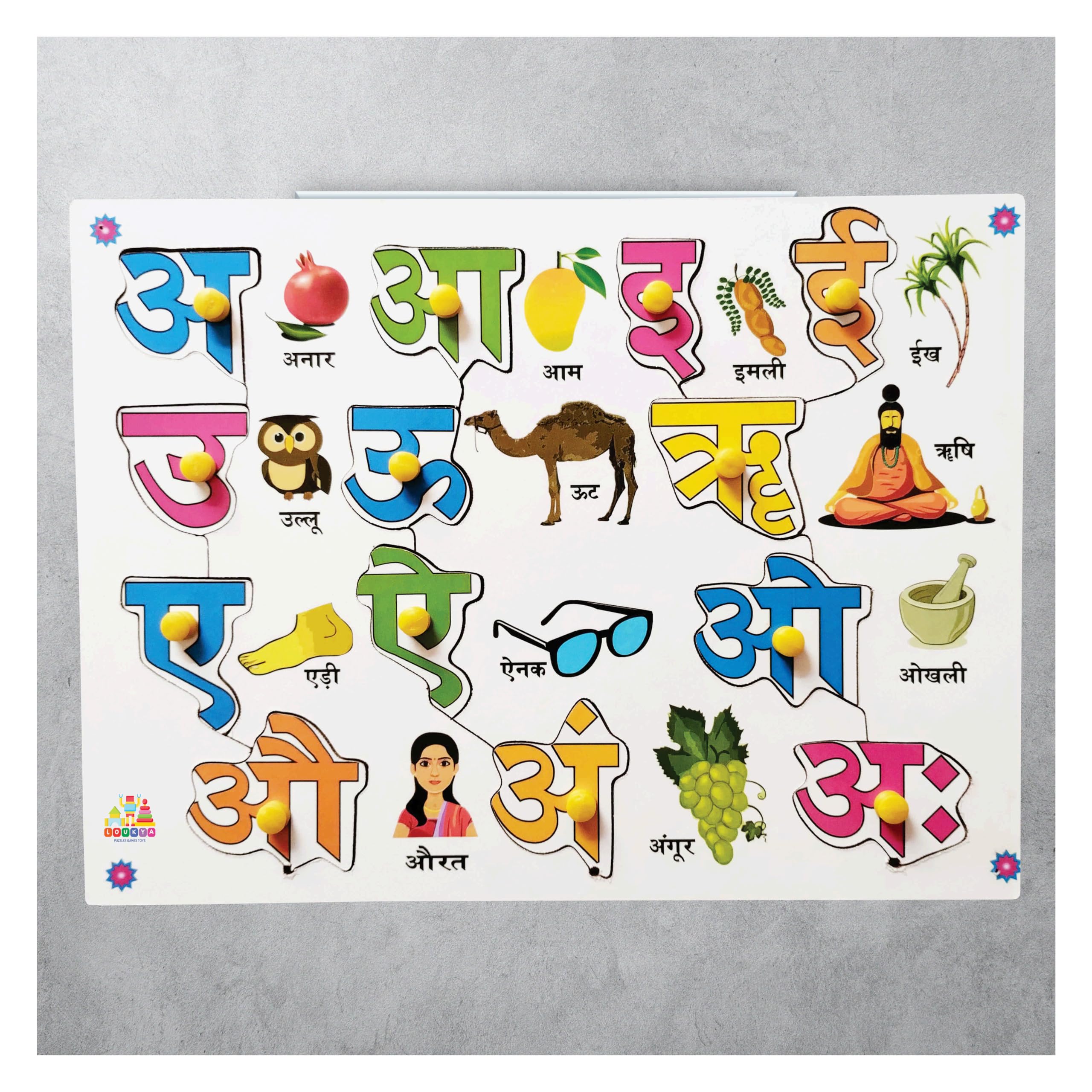Loukya Wooden Hindi Vowel Puzzle with Picture for Kids Hindi Learning Educational Board for Kids Boys & Girls | Wooden Hindi Swar Puzzle for Learning Children Boys & Girls Age 2+ (Pack of 1) (B0CLH4MMHF) Amazon Price History, Amazon Price Tracker