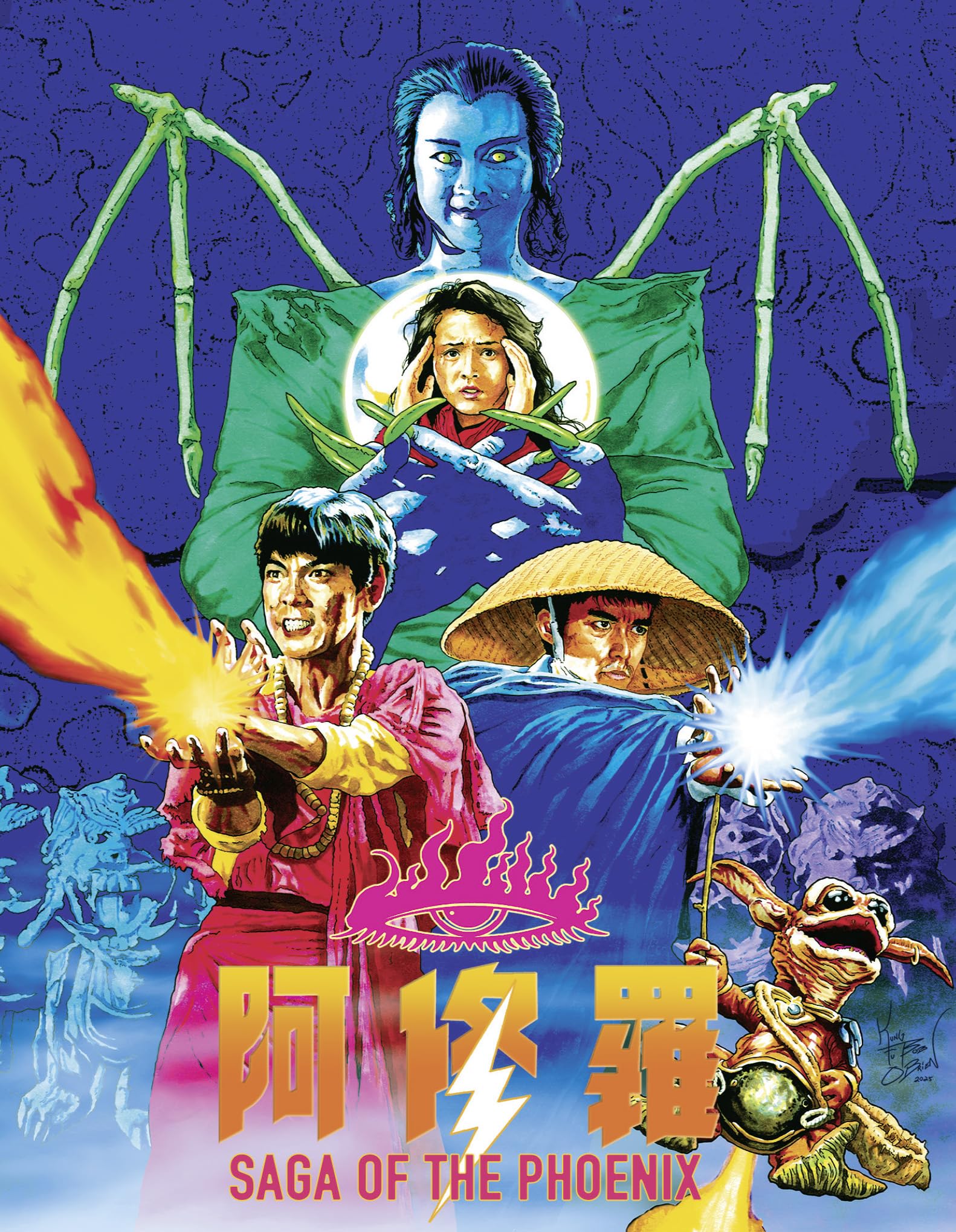 Saga of the Phoenix - Deluxe