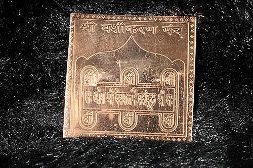 Vista 52 de Jet New Blessed & Energized Potente PITRA DOSHA NIVARAN Yantra Yantra Aproximadamente 3 pulgadas Cobre Yantra Pooja Casa Oficina Altar Salud