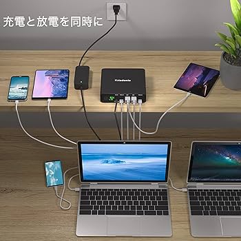 Amazon | Krisdonia モバイルバッテリー 大容量 急速充電 32000mAh