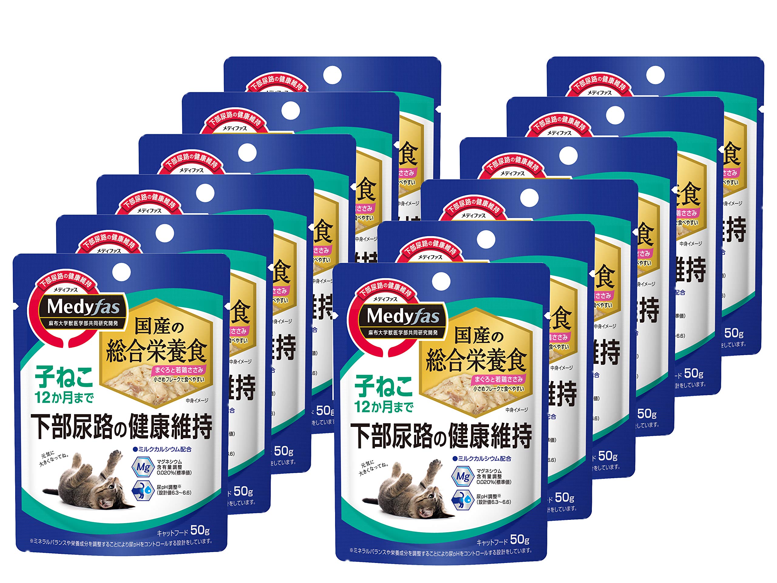 Amazon | メディファス キャットフード ウェットり乳 ミルク風味