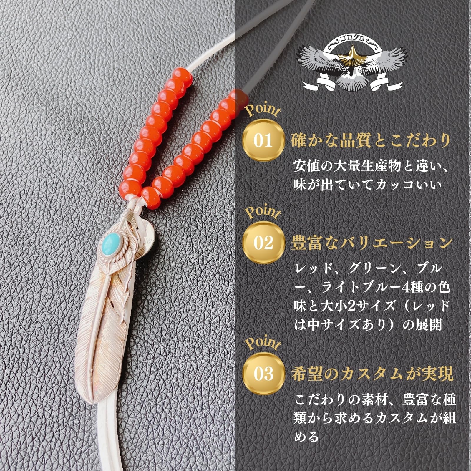 Amazon.co.jp: ビーズ ゴロクロ 【 ホワイトハーツ ビーズ 