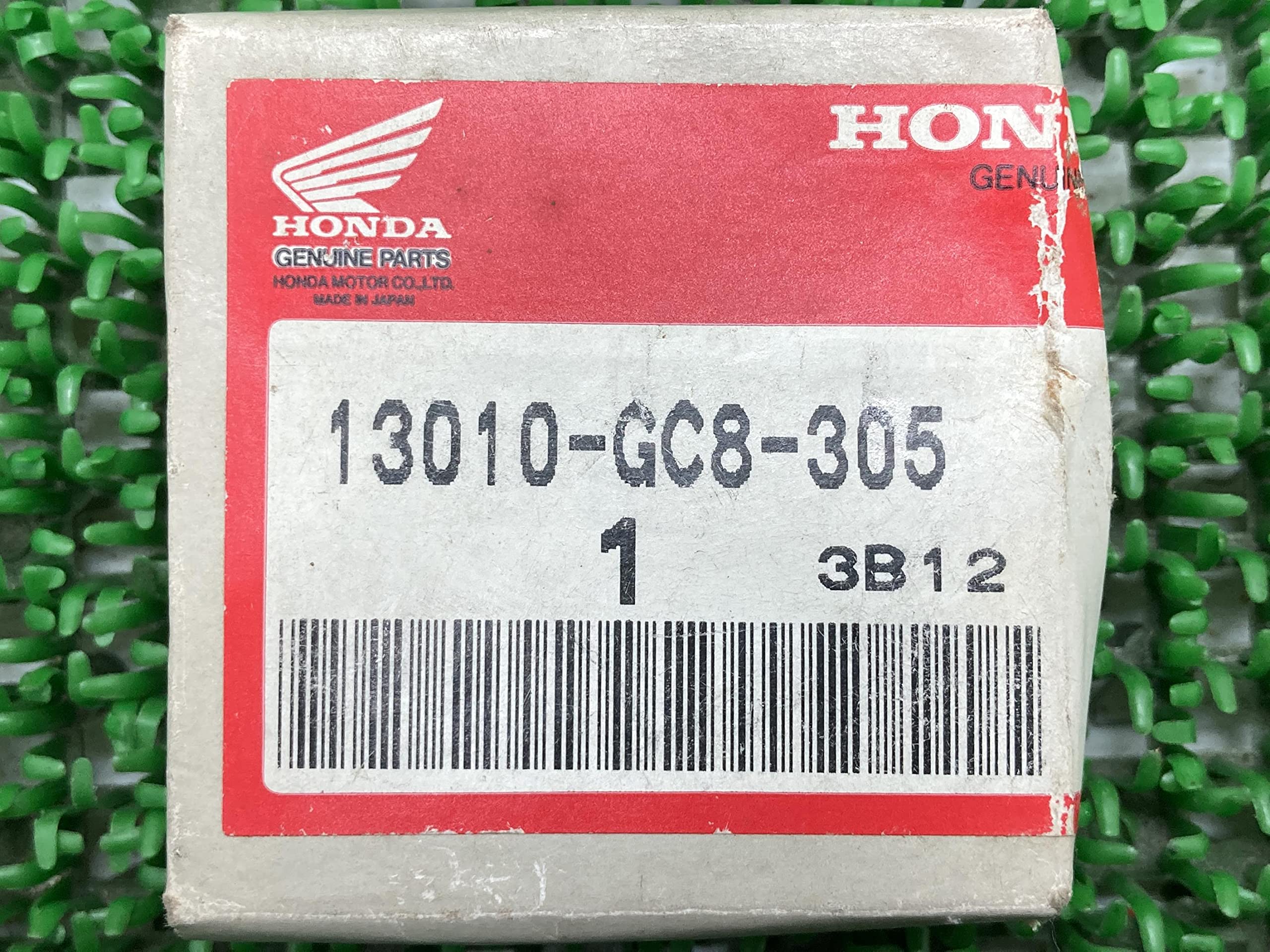 Amazon | リード50 リード80 ピストンリングセット 13010-GC8-305