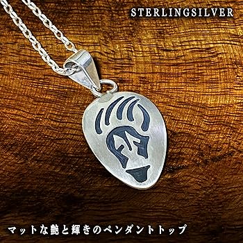 ⑧【美品】NAVAJO ナバホ族 ベアパウ インレイペンダントトップ ⑧【美品】NAVAJO ナバホ族 ベアパウ インレイペンダントトップ