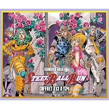 Jojo's - Steel Ball Run - Coffret T13   T24 Inclus un poster recto-verso