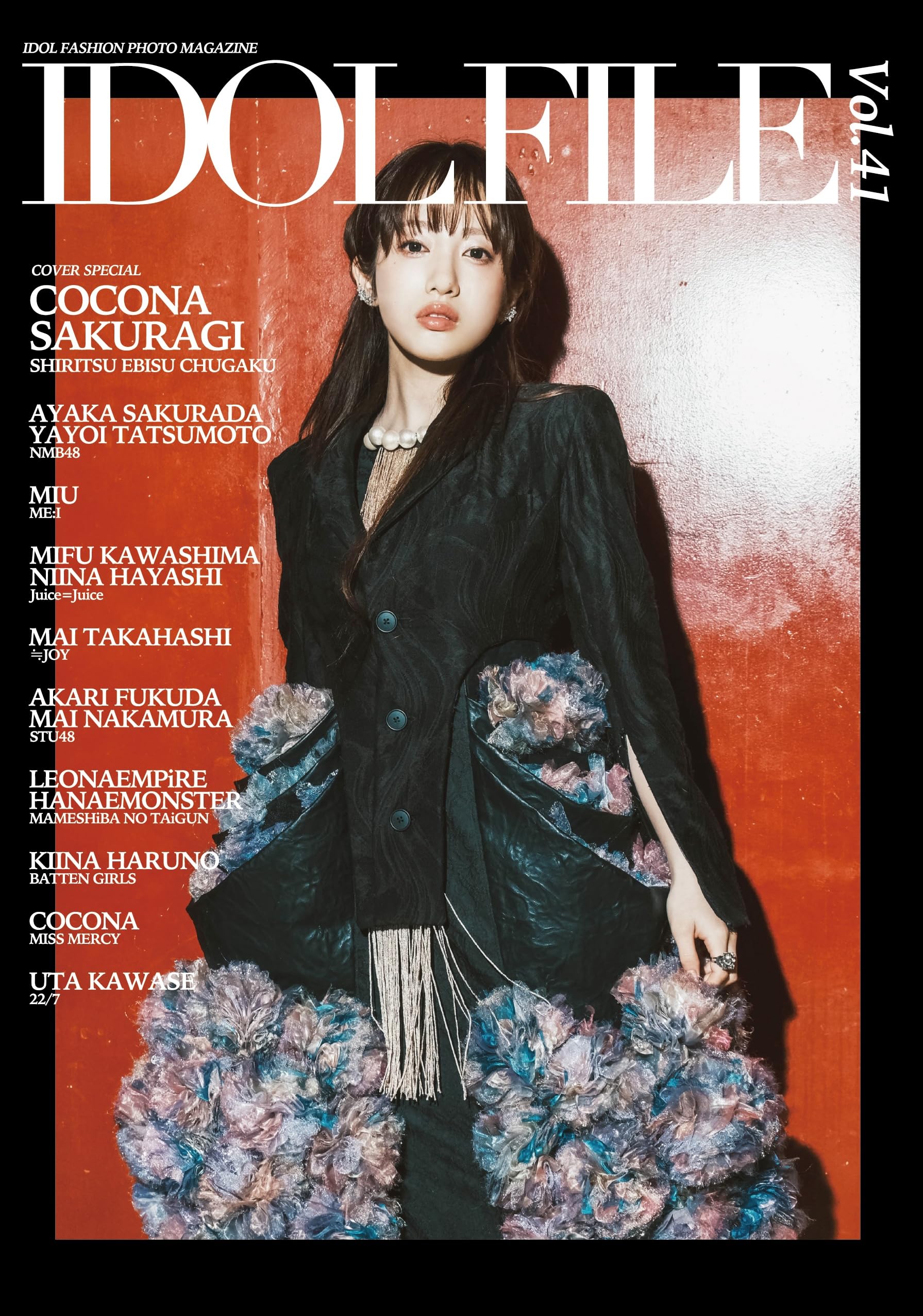 IDOL FILE Vol.41 | Rocks Entertainment |本 | 通販 | Amazon