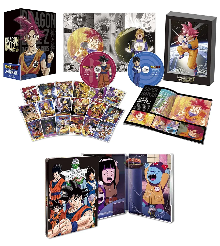 Amazon.co.jp: 【Amazon.co.jp限定】ドラゴンボールZ 神と神