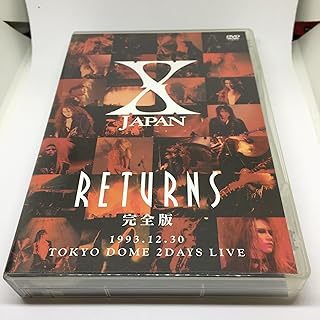 X JAPAN RETURNS 完全版 1993.12.30 [DVD]