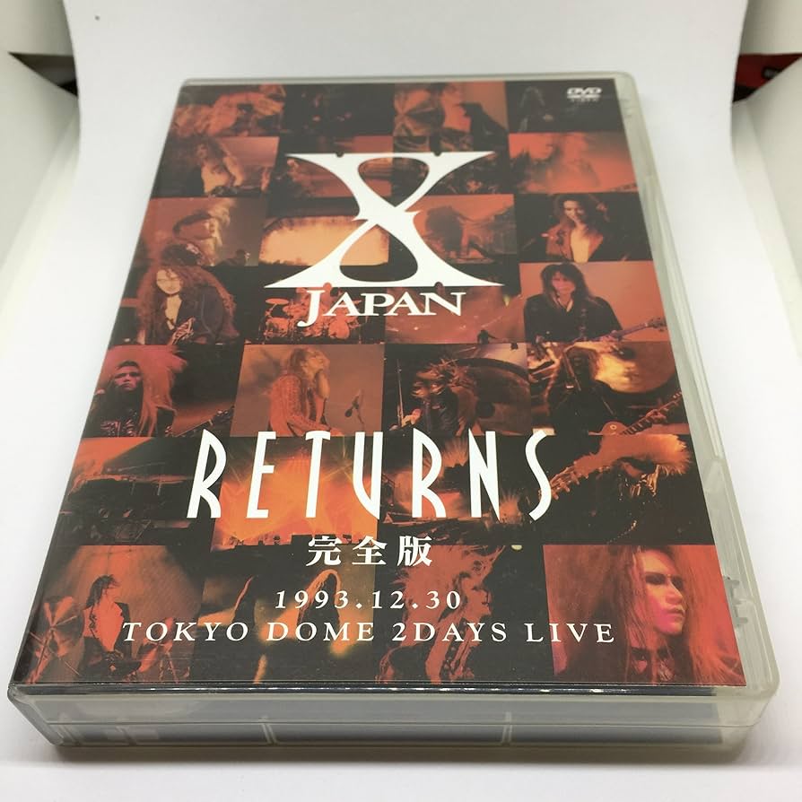 Amazon.co.jp: X JAPAN RETURNS 完全版 1993.12.30 [DVD] : X