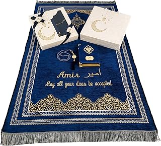 IEF Personalized Prayer Rug Prayer Beads Quran Islamic Gift Set, Ramadan Eid Hajj Umrah