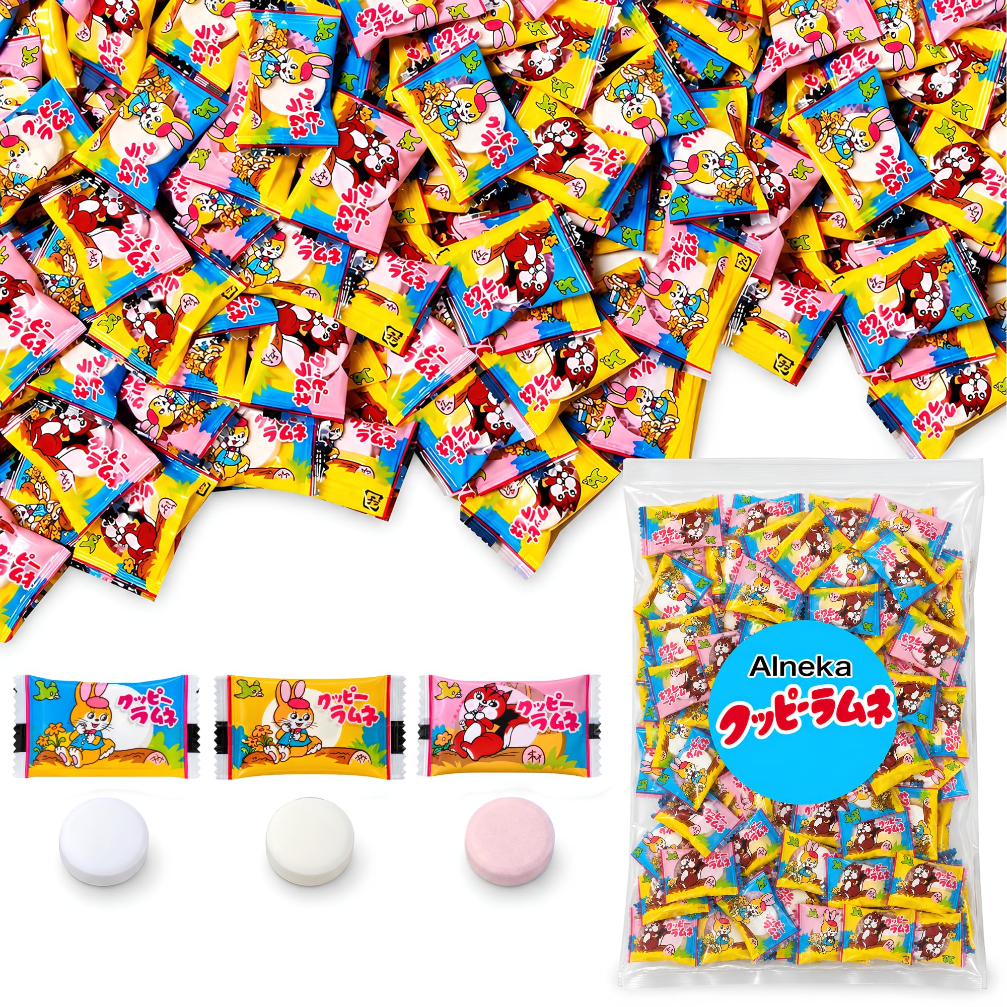 クッピーラムネ ラムネ 業務用 ラムネ菓子 大粒 330g 約110個程度 【 駄菓子 くっぴーラムネ 駄菓子 御菓子 業務用 お菓子 大容量 個包装 】【Alneka】