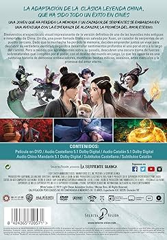 その他 Planet Food: Southern China [DVD] [Import] Amazon.com: White Snake - DVD : Office Products