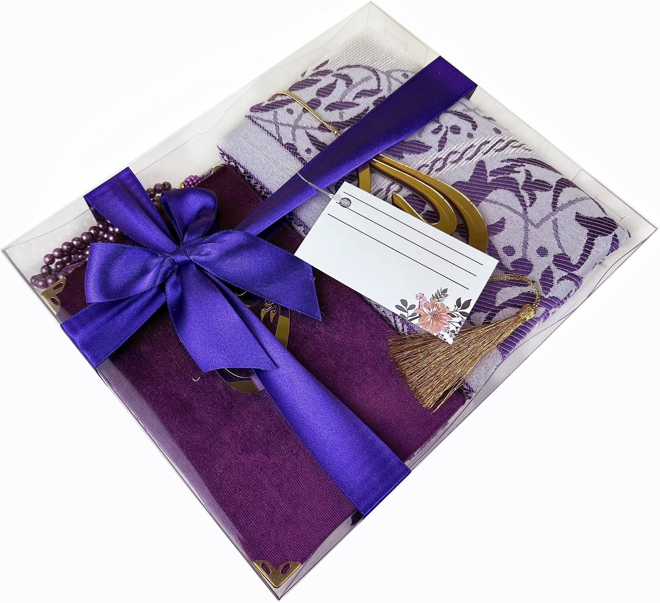 SAIKA Prayer Rug Set with Thanks Card, Full Arabic Quran Prayer Rug, Beads and Car Hanger Set,Ramadan Eid Wedding Birthday Graduation Mother's Day (Purple)