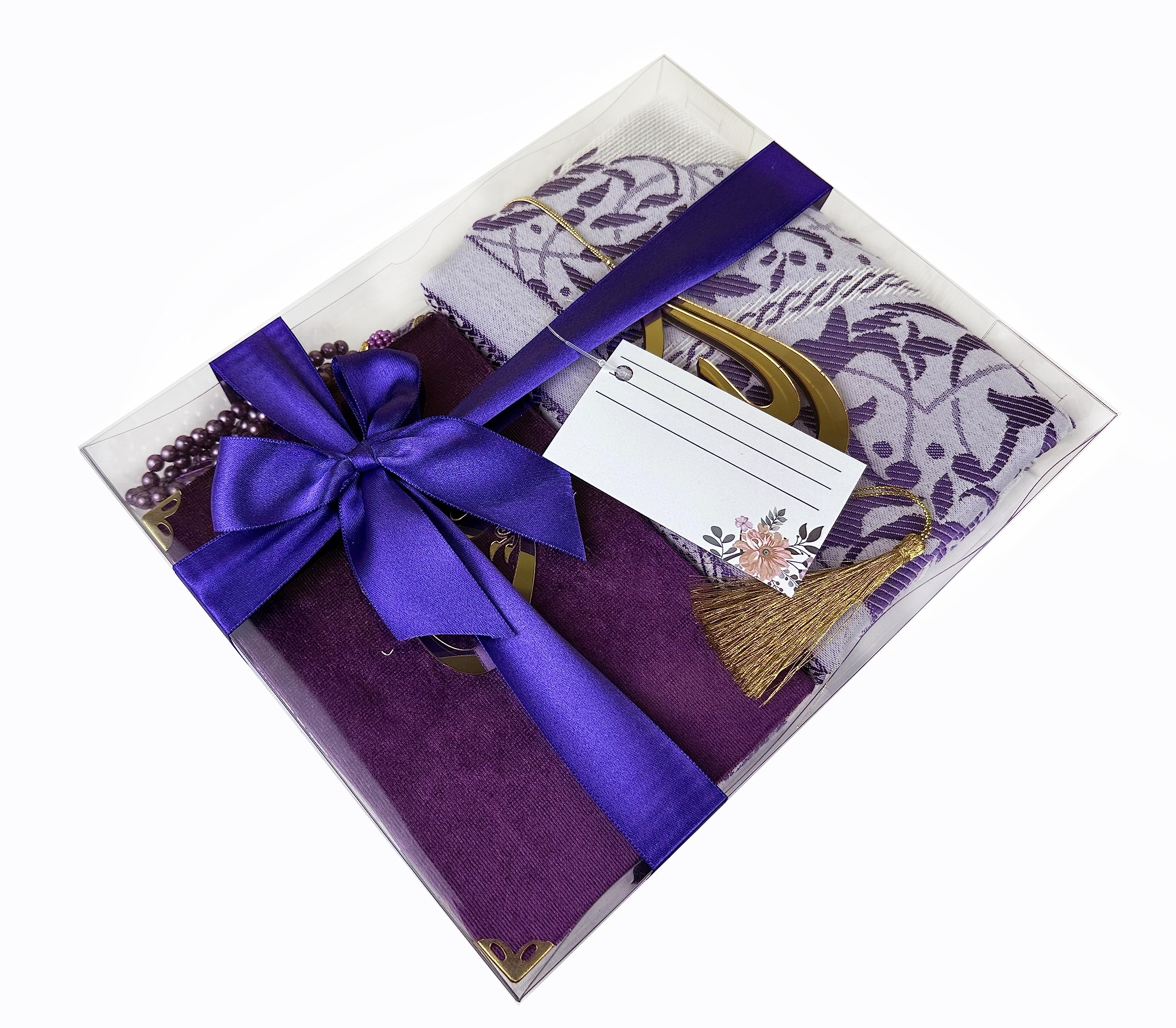 SAIKA Prayer Rug Set with Thanks Card, Full Arabic Quran Prayer Rug, Beads and Car Hanger Set,Ramadan Eid Wedding Birthday Graduation Mother's Day (Purple)