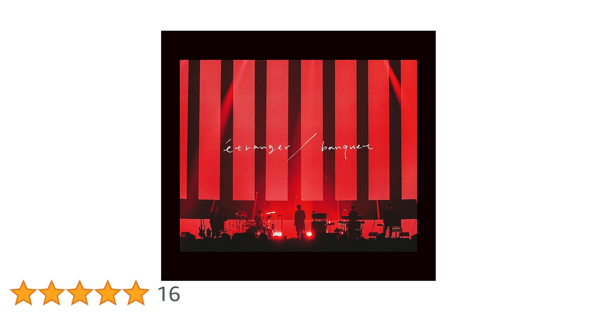 Amazon.co.jp: 斉藤壮馬 5th Anniversary Live ~etranger/banquet