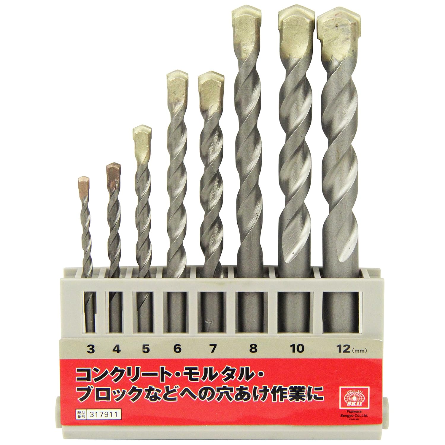 SK11 Concrete Drill Set, DSC-2 8PCS