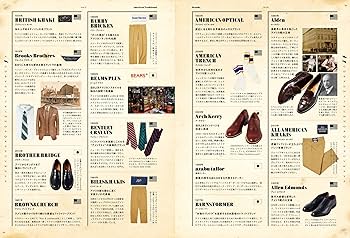 月刊へら専科 2023年8月号〜2024年11月号 月刊へら専科 2023年8月号〜2024年11月号 月刊へら