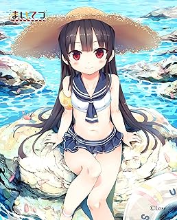 Blue Select Matitsu Occitane Woodboard Swimsuit Ver