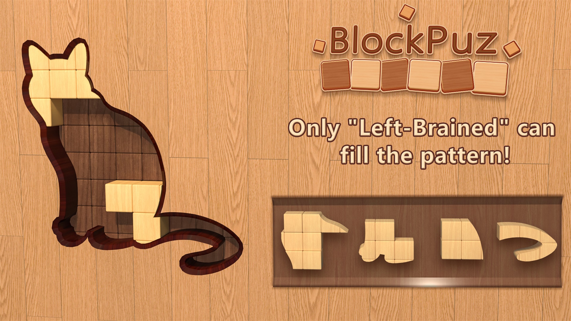 レア　バンダイ FL THE BLOCK ポータブルゲーム sddefault.jpg