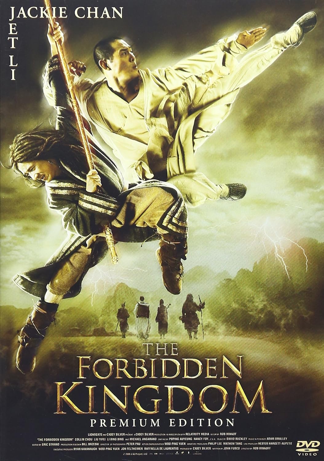 Amazon ドラゴン キングダム プレミアム エディション Dvd 映画