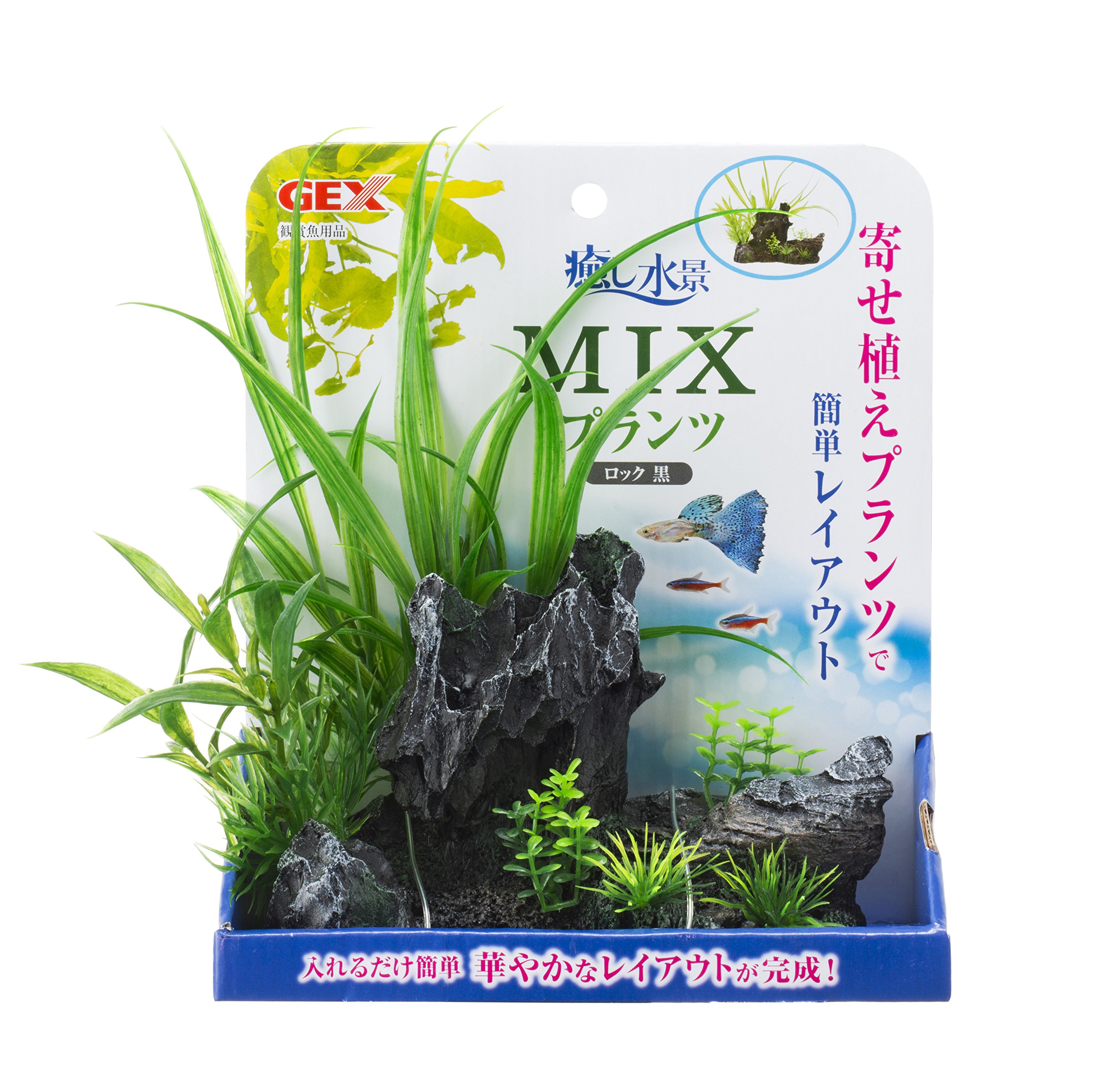 Amazon | ジェックス GEX 癒し水景 MIXプランツ ロック 黒 | GEX