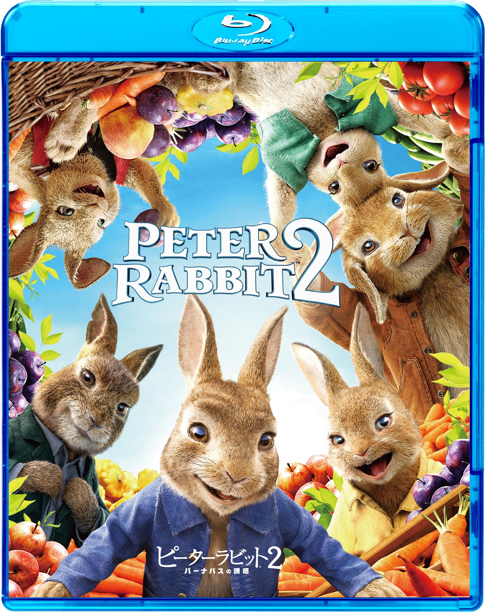 ピーターラビット2/バーナバスの誘惑 4K ULTRA HD & ブルーレイセット(初回生産限定)[4K ULTRA HD + Blu-ray] Amazon.co.jp: ピーターラビット2／バーナバスの誘惑