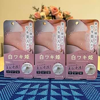 【新品未使用】lite こぎん刺し ヒバ バッグ Kuroda Misato NEW】マルタ ねこ バッグ – INTERMODE KAWABE