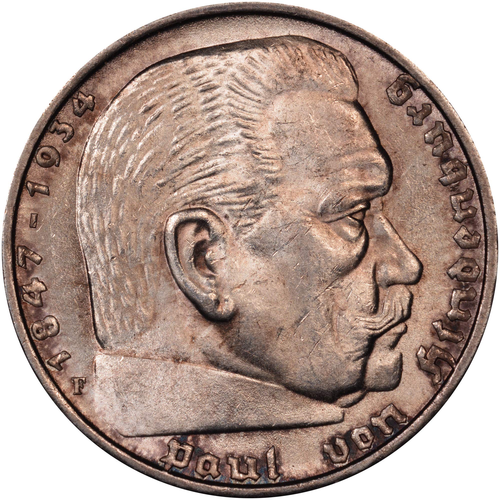 1935-1936 Hindenburg Silver 5 Reichsmark Coin. WW2 Era, Made in