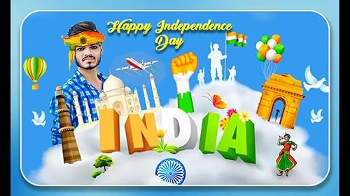 15 August Photo Frame