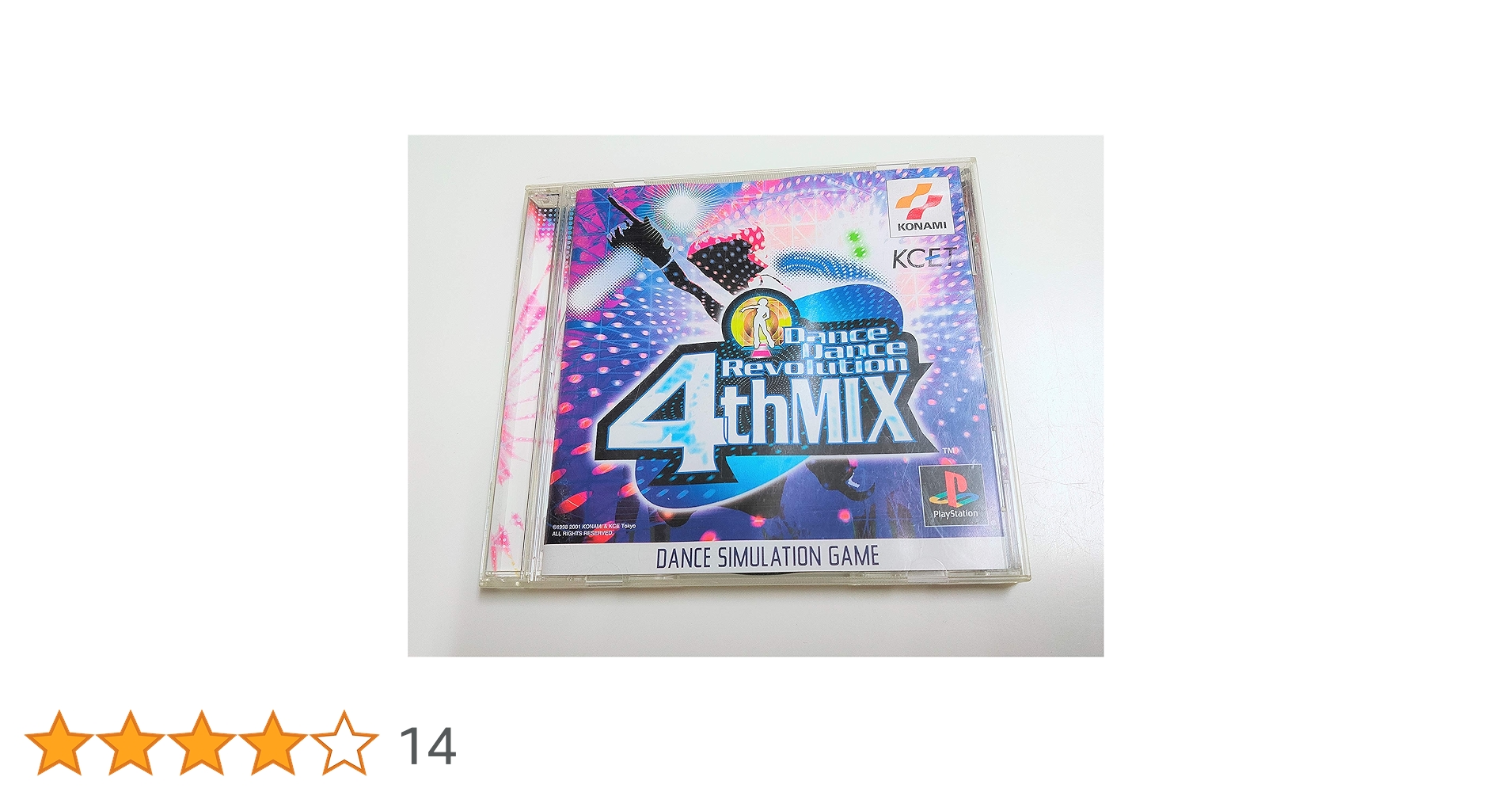 Amazon | Dance Dance Revolution 4thMIX | ゲームソフト