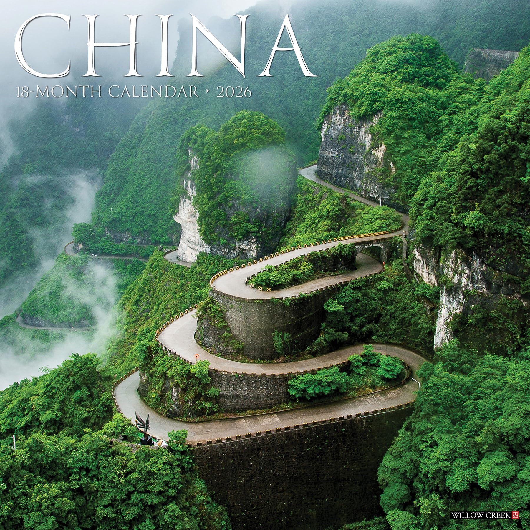 China 2026 Wall Calendar