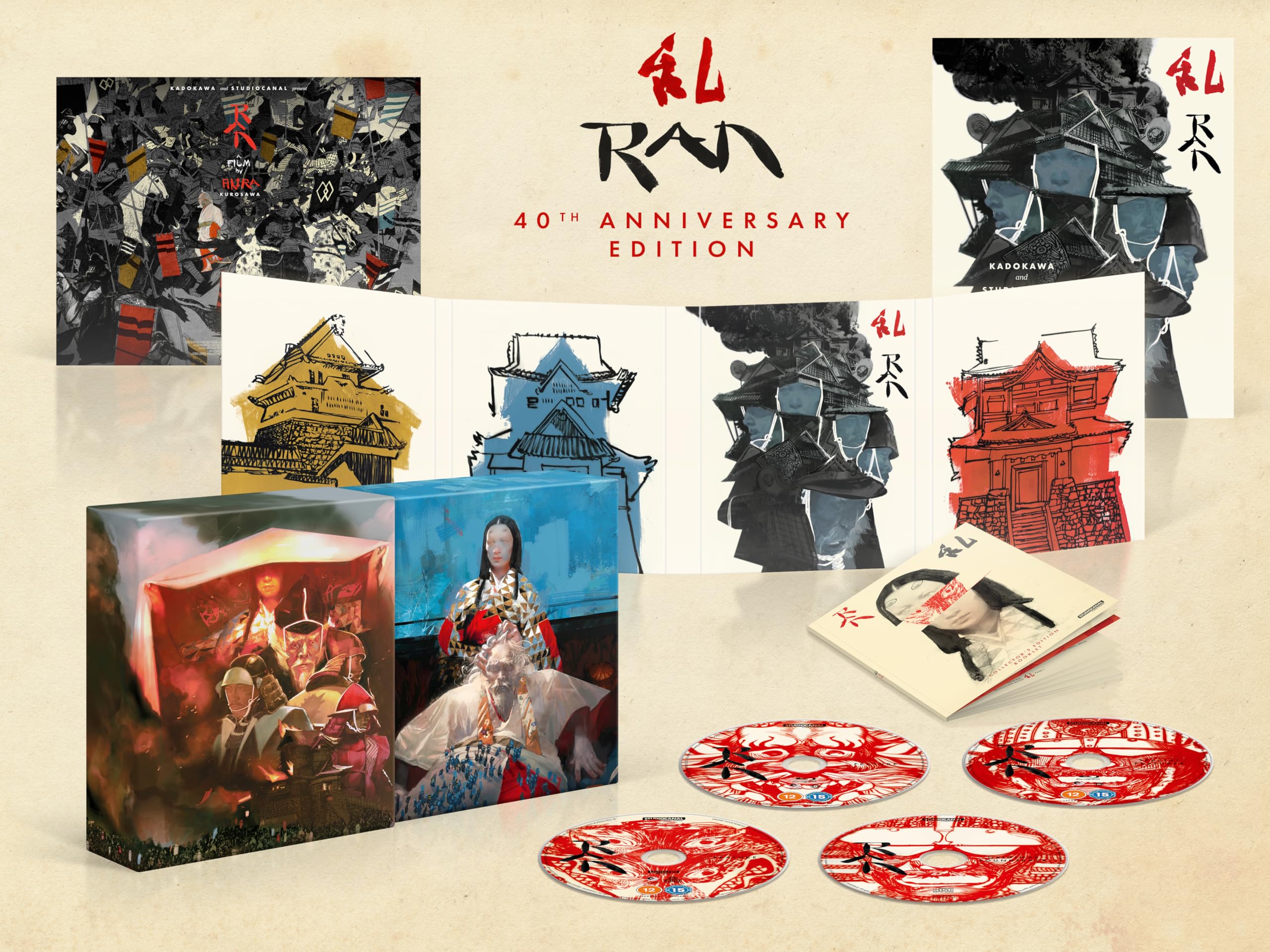 Ran [Édition Collector-4K Ultra HD + Blu-Ray]