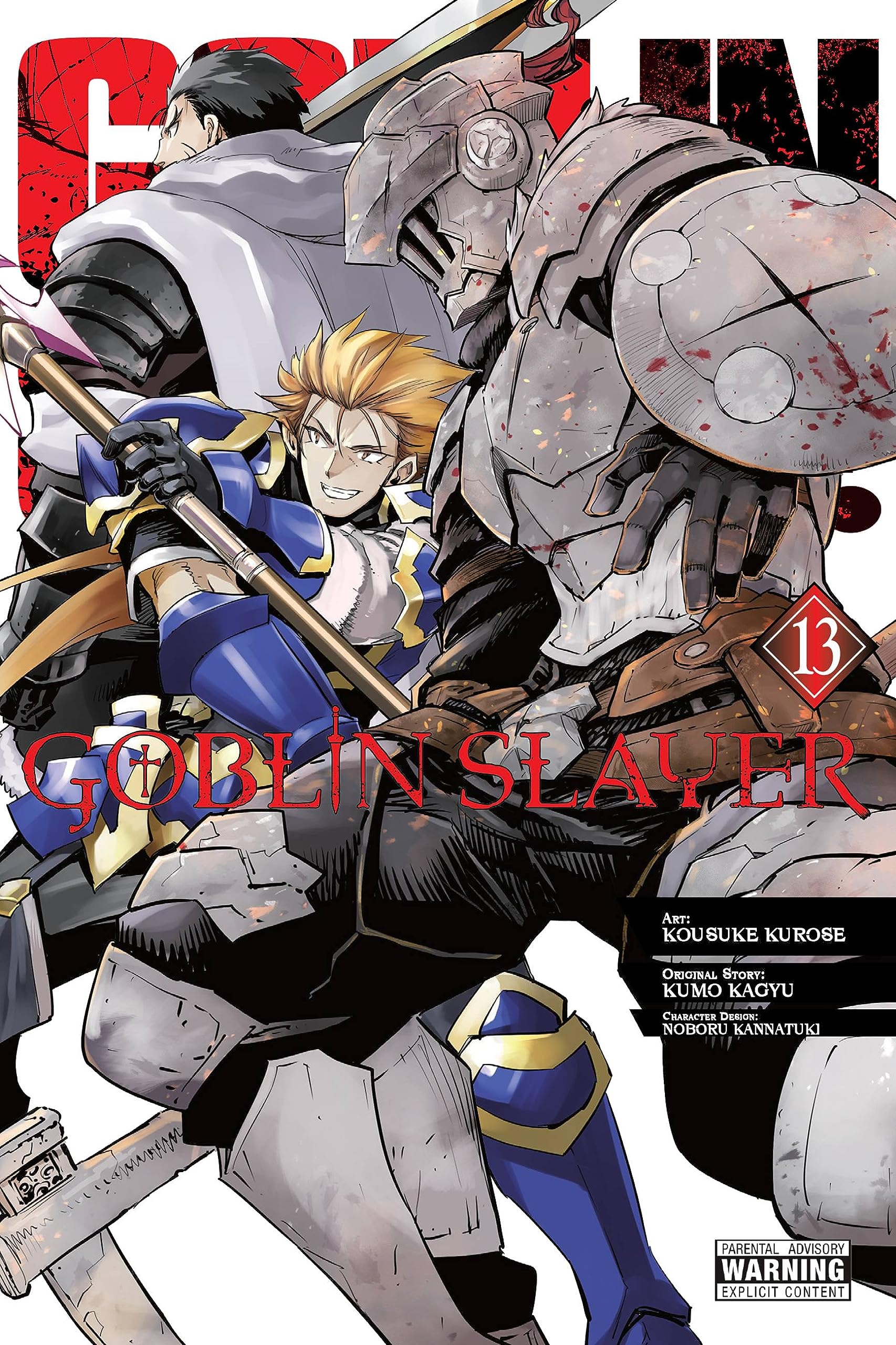 Goblin Slayer, Vol. 13 (manga) (Volume 13) (Goblin Slayer (manga), 13)