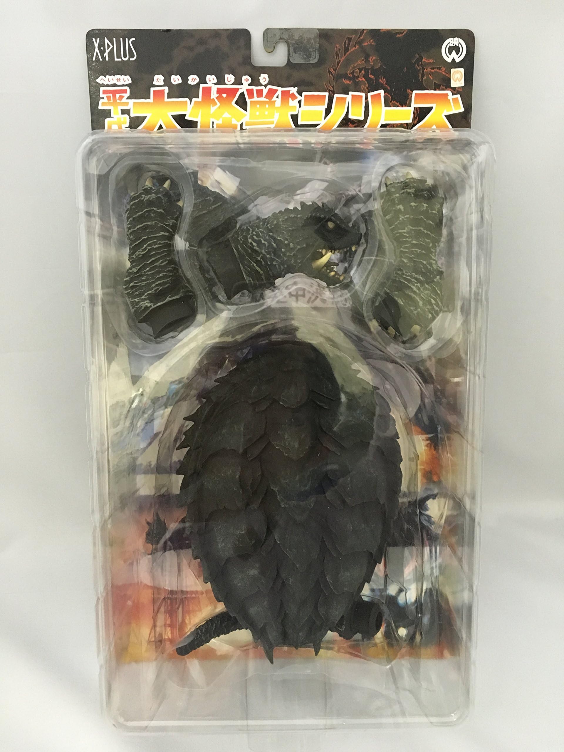 TRAUMA GAMERA Heisei DaiKaijyu Series Figure X-Plus 1999